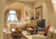 MOVENPICK RESORT SHARM EL SHEIKH