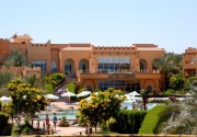 REHANA ROYAL PRESTIGE RESORT