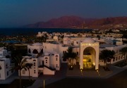 SAFIR DAHAB RESORT