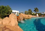 SAFIR SHARM WATERFALLS RESORT