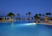 SAFIR SHARM WATERFALLS RESORT