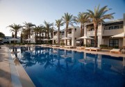 SENTIDO REEF OASIS SENSES RESORTS