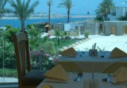 SHARM CLIFF RESORT