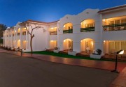 SHARM DREAMS VACATION CLUB