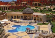 SHARM GRAND PLAZA RESORT