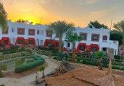 SHARM INN AMAREIN