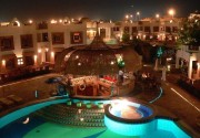 SHARM INN AMAREIN