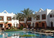 SHARM INN AMAREIN