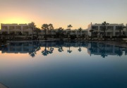 SHARM REEF RESORT