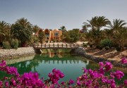 SHERATON MIRAMAR RESORT EL GOUNA