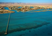 SHERATON MIRAMAR RESORT EL GOUNA