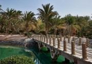 SHERATON MIRAMAR RESORT EL GOUNA