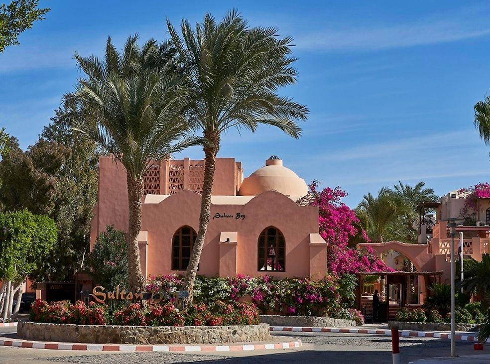 SULTAN BEY HOTEL EL GOUNA