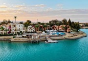 SULTAN BEY HOTEL EL GOUNA