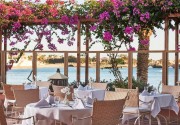 SULTAN BEY HOTEL EL GOUNA