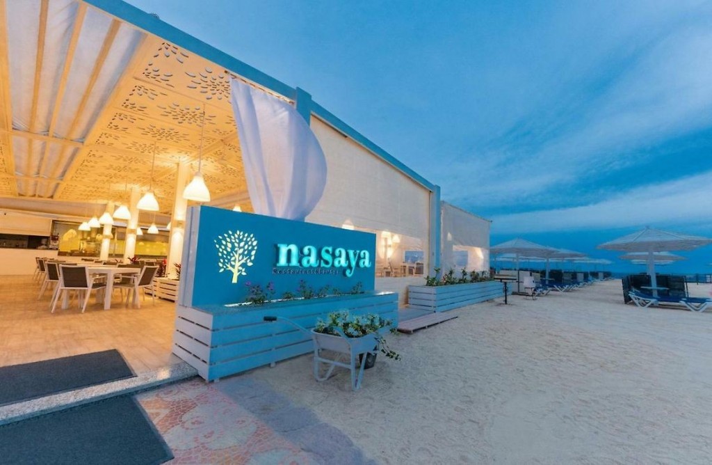 SUNRISE HOLIDAYS RESORT (ADULT ONLY +16)