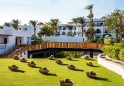 SUNRISE REMAL BEACH  RESORT