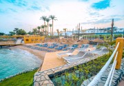 SUNRISE SELECT DIAMOND BEACH RESORT