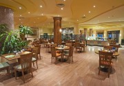 SWISS INN RESORT HURGHADA