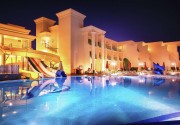SWISS INN RESORT HURGHADA