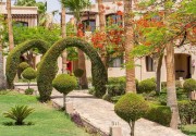 SWISSOTEL SHARM El SHEIKH All INCLUSIVE COLLECTION