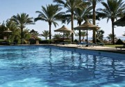 TAMRA BEACH HOTEL