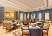 THE OBEROI BEACH RESORT