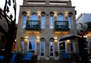 THE ROCK HOTEL