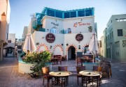 TURTLE'S INN HOTEL EL GOUNA