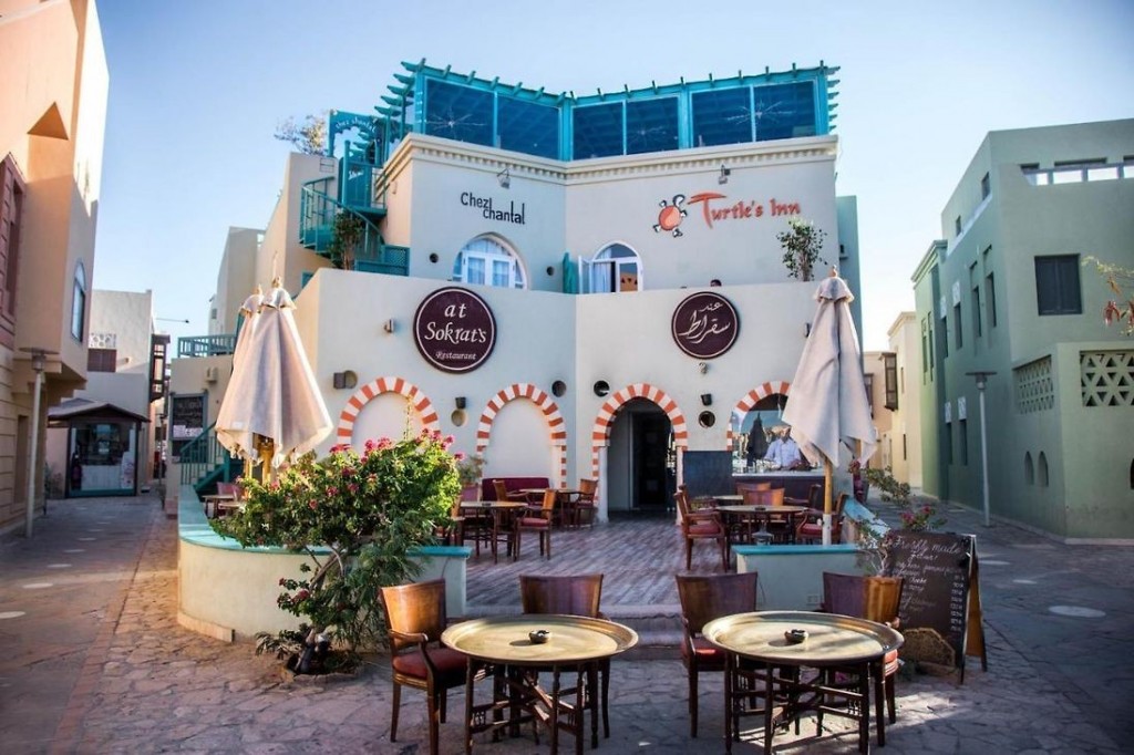 TURTLE'S INN HOTEL EL GOUNA