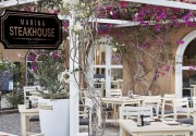 TURTLE'S INN HOTEL EL GOUNA
