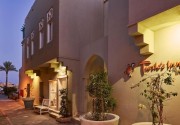 TURTLE'S INN HOTEL EL GOUNA