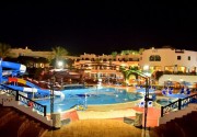 VERGINIA SHARM RESORT & AQUA PARK