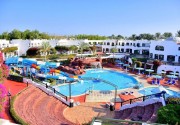 VERGINIA SHARM RESORT & AQUA PARK