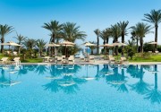 IBEROSTAR ROYAL EL MANSOUR