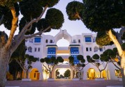 Iberostar Selection Mirage Hammamet
