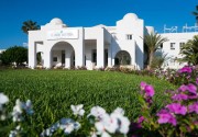 ILIADE DJERBA AQUAPARK