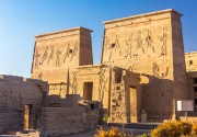 Круиз по стъпките на Фараоните в ден събота от Кайро