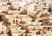 Магията на Месопотамия с полет от София 2025